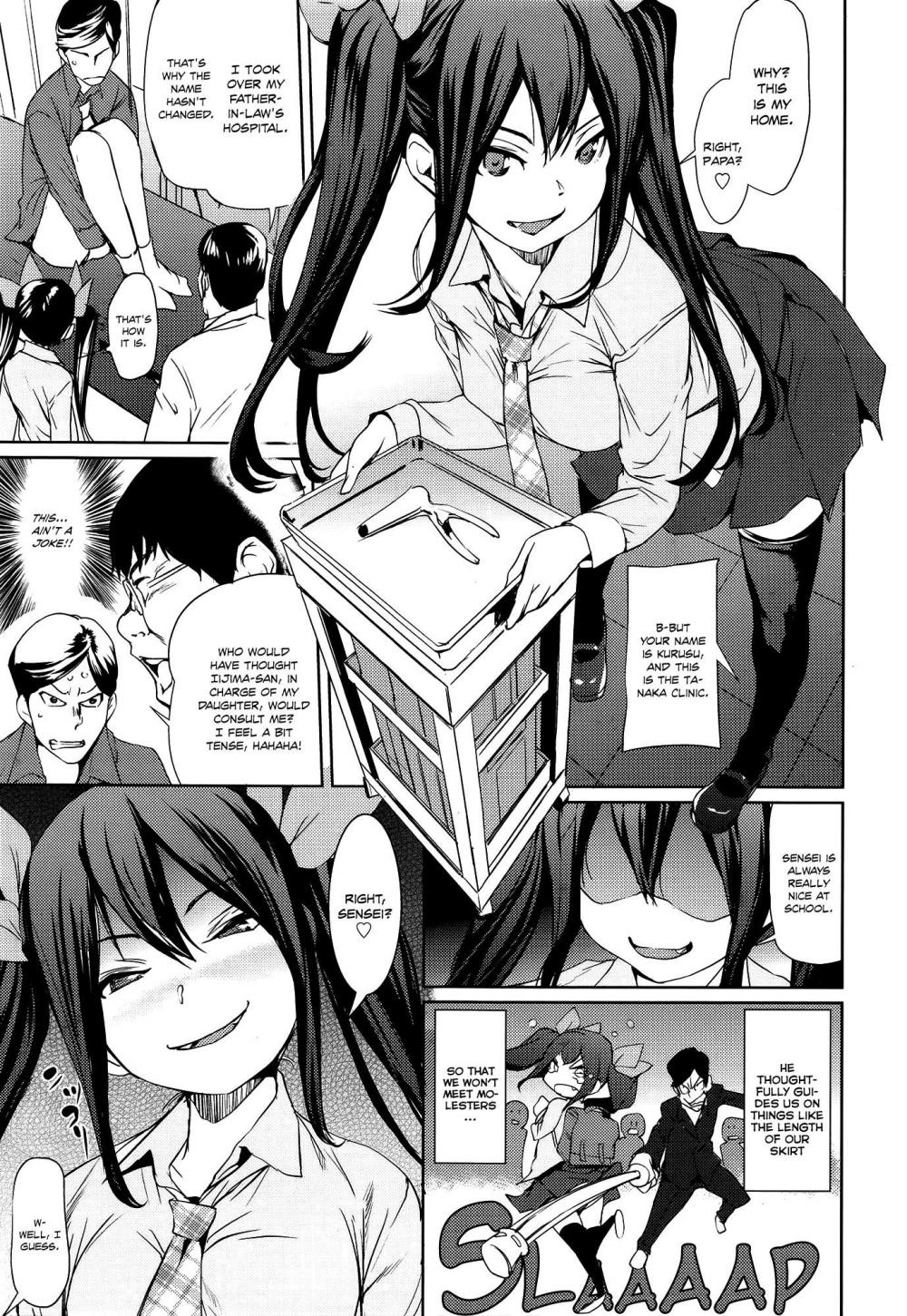 Hentai Manga Comic-Little Devil Clinic-Read-3